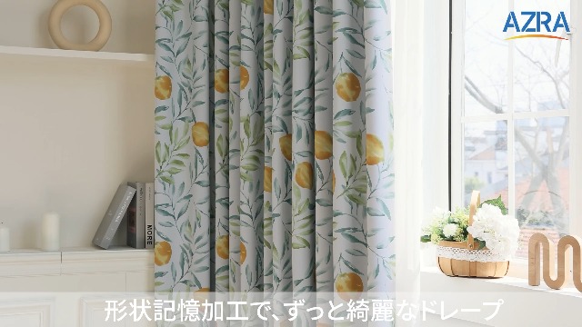Amazon｜AZRA カーテン 遮光 99.9%以上 北欧 レモン柄 幅100丈110CM 2
