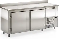 Balcão de Encosto Refrigerado GBFE-200 Gelopar - Aço Inox 556L Sem Cuba 220V