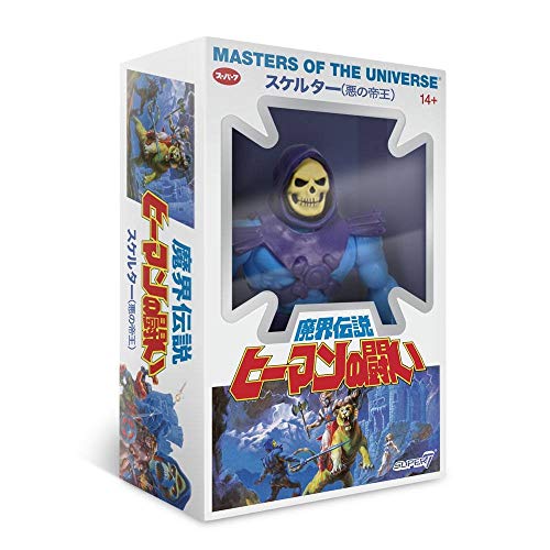 masters of the universe vintage - Masters of the Universe Vintage Japanese Box Skeletor 5 1/2-Inch Action Figure