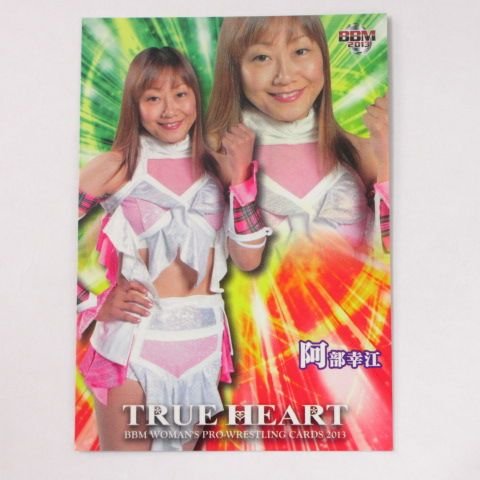 BBM2013 女子プロレスカード/TRUE HEART■レギュラーカード■005/阿部幸江のサムネイル