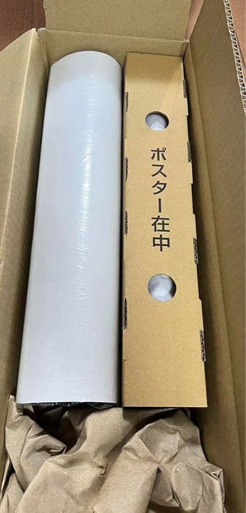 Amazon.co.jp: ReoNa 2023 Fc限定 カレンダー 直筆サイン入り