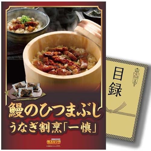 yiiLOziiplEژ^ (V̂Ђ܂Ԃ)