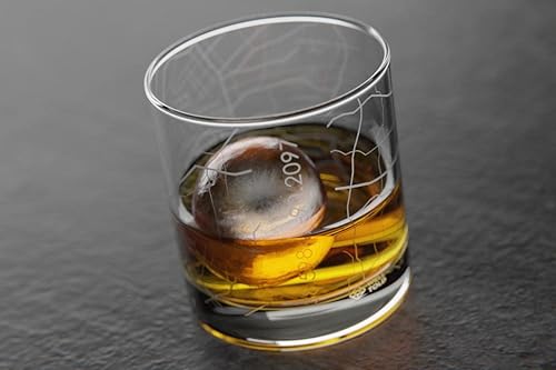 Vista 391 de Well Told Vaso grabado de Washington DC Map Rocks, vidrio de whisky antiguo (11 onzas, transparente), regalo para los amantes del whisky 147-Claro