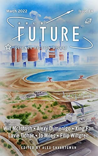Future Science Fiction Digest, Issue 14 (By: Alex Shvartsman)