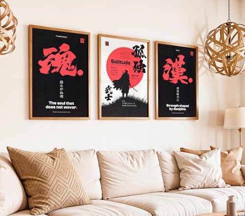 Image of Gamya Plastic Framed Japan Samurai Theme Motivational Quote Posters For Office, Living Room, Bedroom Wall Decor - Aesthetic Room Decor (13x19 Inches) (Quote 2)