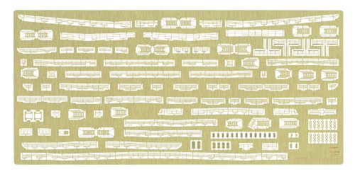 Hasegawa QG49 Hikawamaru photodécoupe 1/350 pour maquette de bateau