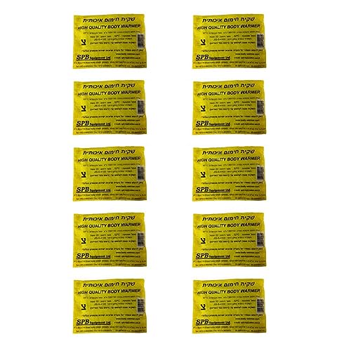 Chaufferettes israéliennes IDF lot de 10 chauffe-mains pour bivouac de 20 heures