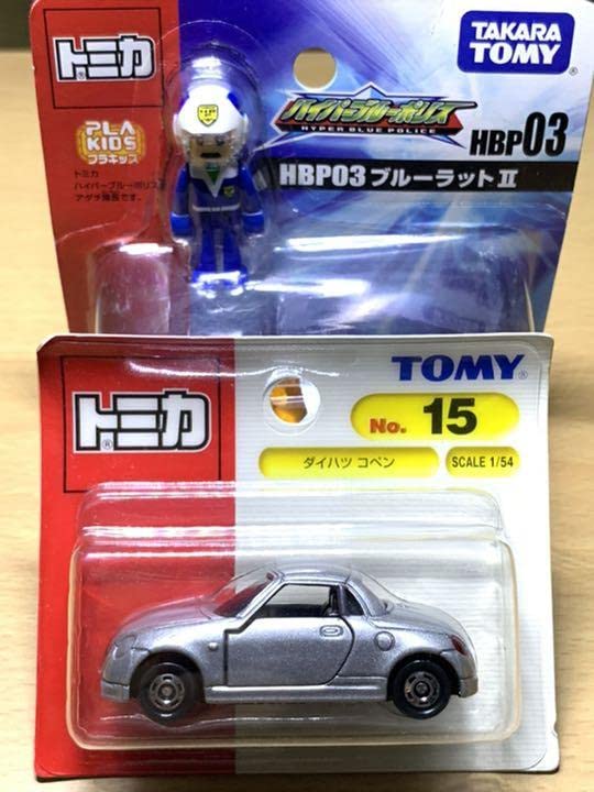 Amazon | 2台セットハイパーブルーポリスコペンHBP03とトミカ コペン