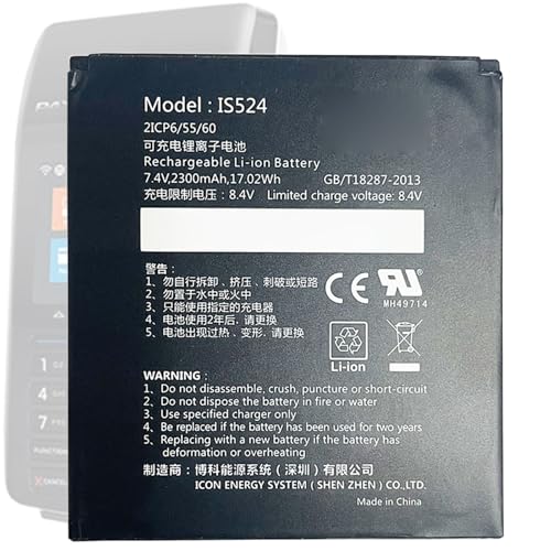 Batterie IS524 pour encaisser en terrasse avec le terminal Pax D210