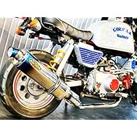 モンキー　ダックス　シャリー　エイプ ゴリラ　マフラー フルエキゾーストマフラー ワンズ管SP モンキー ゴリラ ダックス