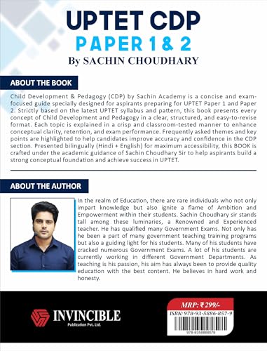 Image of UP TET CDP| Paper 1 & 2 | Sachin Academy | Sachin Choudhary | Invincible