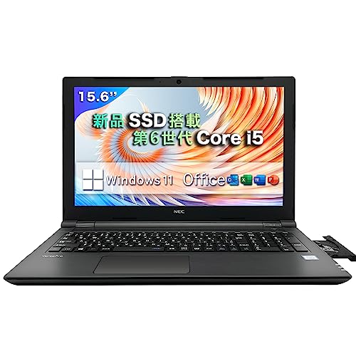 Amazon.co.jp: ノートパソコン MS Office搭載 Windows 11 15.6