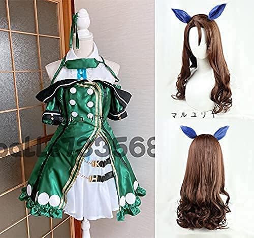 Amazon 萌地带コスプレ ウマ娘 プリティーダービー キングヘイロー コスプレ衣装 勝負服 ウィッグ付き 女性 S コスプレ 仮装 通販 Amazon 萌地带コスプレ ウマ娘 プリティーダービー キングヘイロー コスプレ衣装 勝負服 ウィッグ付き 女性 S コスプレ 仮装 通販