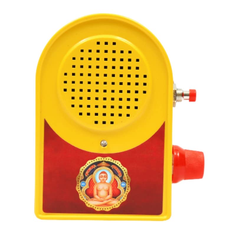 BISMAADH Electric Jain Religious Continuous SpiritualNavkar Chanting Mantra Pooja Box 7 in 1 Spiritual Devotional Bell Just Plug & Play