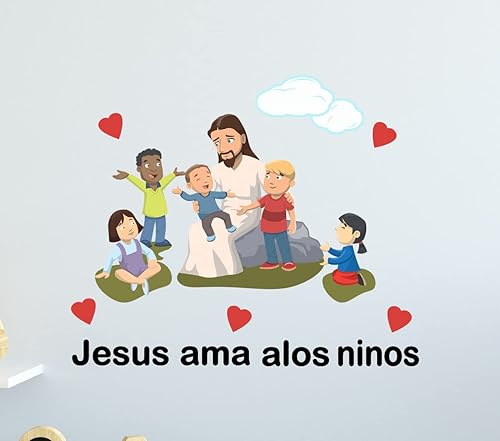 Calcomanías de pared para niños, para decoración de iglesia, aula, guardería, decoración de pared, versículo bíblico cristiano, habitación de