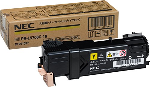 NEC 大容量　トナーカートリッジ　 PR-L5700C 3色セット Amazon.co.jp: LCL NEC用 PR-L5700C PR-L5700C-24 PR-L5700C-19
