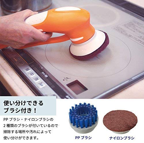 Amazon.co.jp: 電動 ポリッシャー 電池式 ハンディ 電動ブラシ