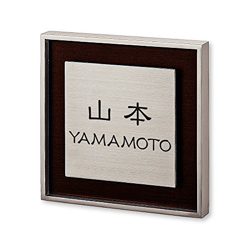 ێO^JM l[v[g 荞ݍϕ\D bV RH-1-4-1-R{ 荞ݖ: R{ yiz