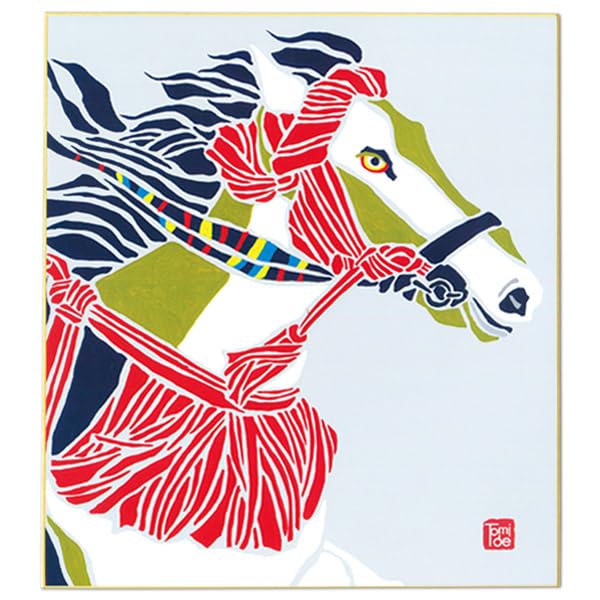 2026年 干支馬デザイン 　110枚 Amazon | かみもん 2026年 干支色紙 tomide氏描き下ろし「神駿馬」午年