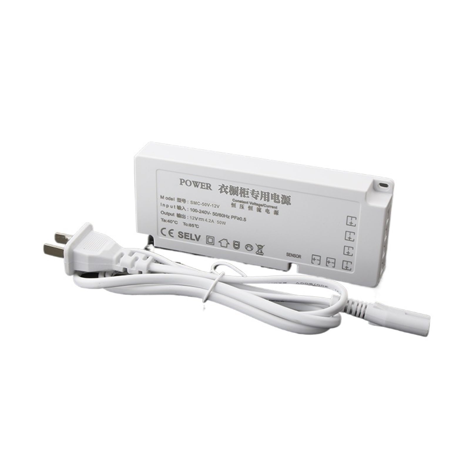 PWANUIGTE Wardrobe Cabinet Dedicated Power Supply 12V Interface with Human Body Induction Switch Transformer 24v Wine(50W-12V)