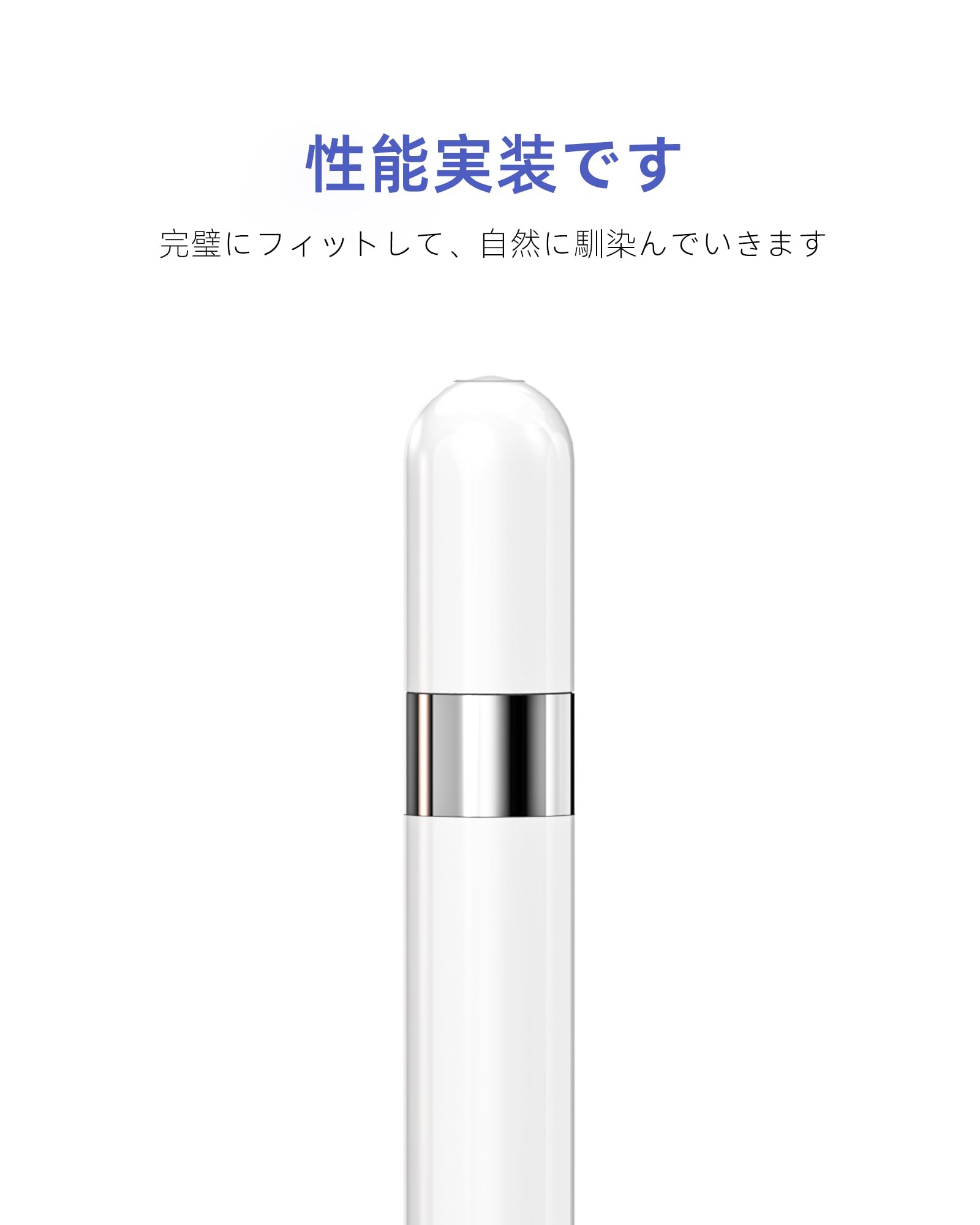 Amazon.co.jp: アップルペンシル 第1世代 交換用キャップ アダプター