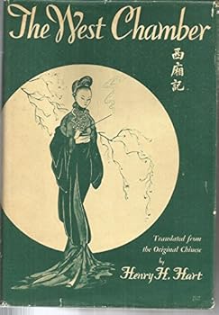 Hardcover The WEST CHAMBER. A Medieval Drama. Foreword by Edward Thomas Williams. Book