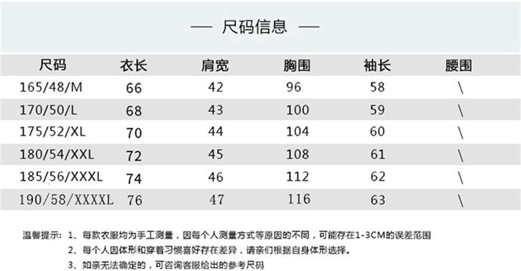 Gerrit フリース肥厚偽ツーピースセーターメンズシャツ襟ニットシャツメンズトップス長袖冬の男性 (Color : A, Size