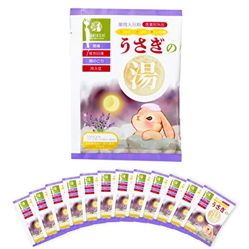 入浴剤 医薬部外品 冷え症 肩こり 疲労回復 うさぎの湯 無添加 25ｇ×12包入り