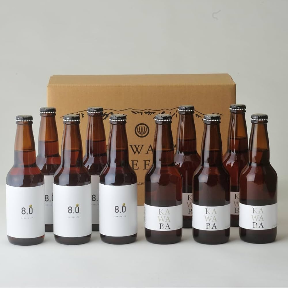 川場ビール2種　スタウト×10本/インディアペールエール×10本 川場ビール2種 スタウト×10本/インディアペールエール×10本