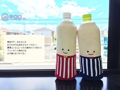 【あこ さま】水筒カバー他オーダー あこ さま】水筒カバー他オーダー Amazon.co.jp: TK」 水筒