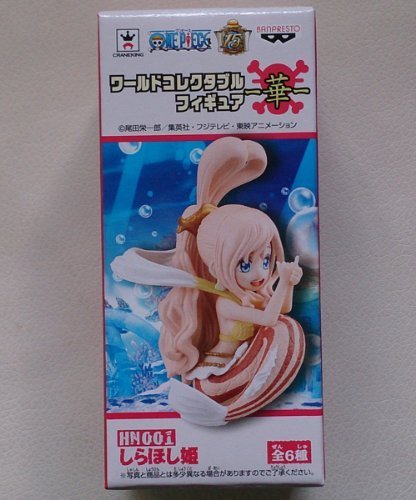 ワンピース　ワーコレ　華 BANPRESTO ワンピース フィギュア ワールドコレクタブル
