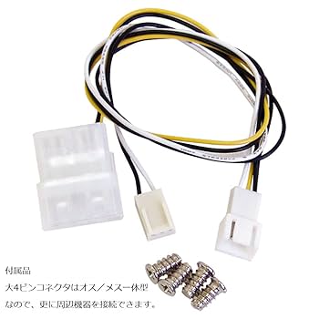 Amazon | OMEGA TYPHOON G 140mm 究極静音タイプ CFZ-140GLB