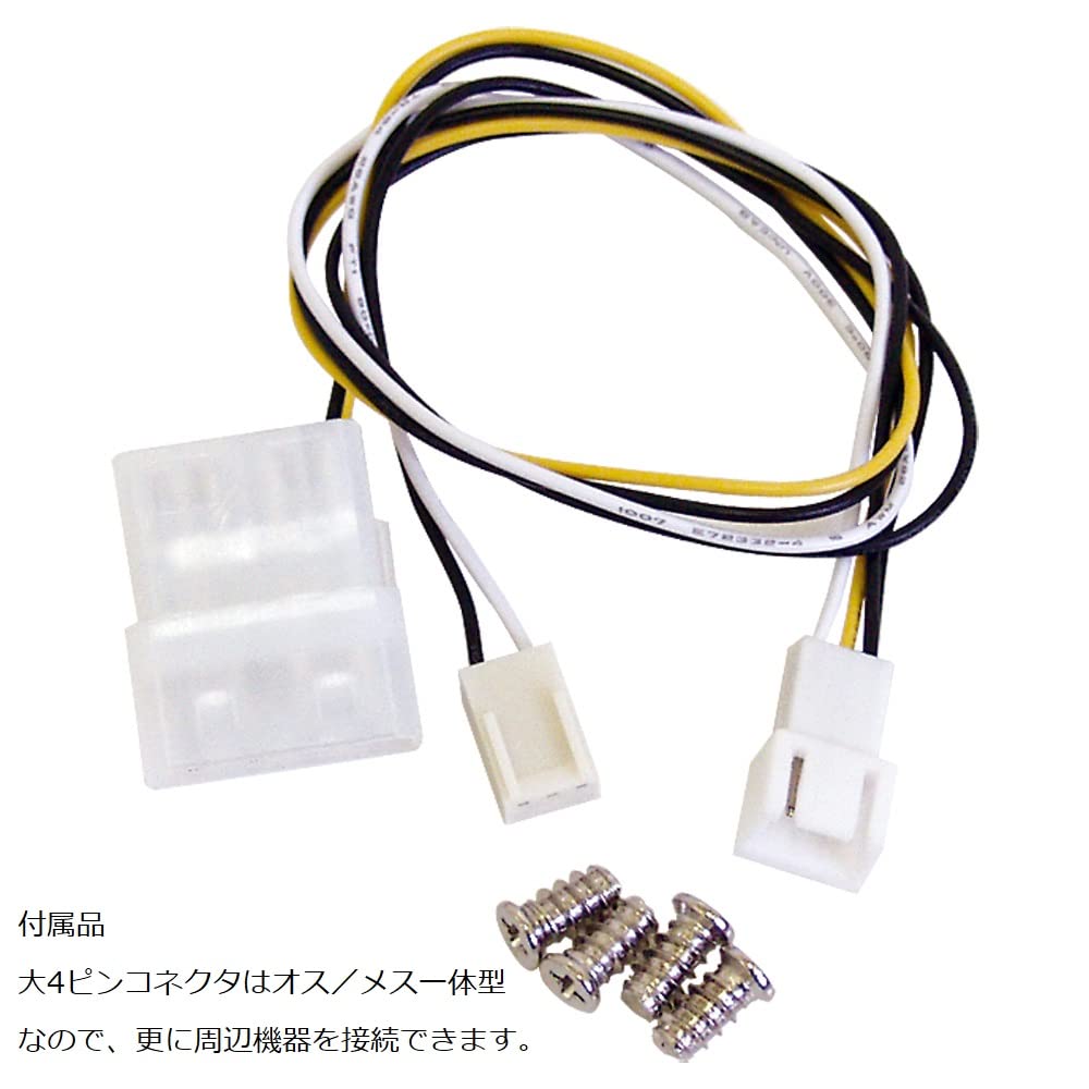 OMEGA TYPHOON 80mm Standard Type CFZ-80FB