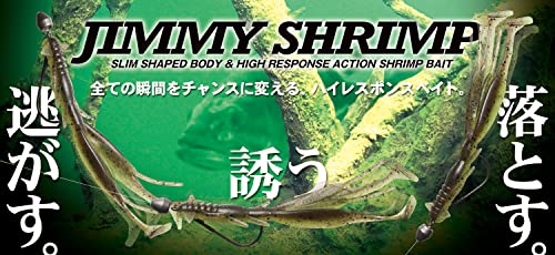 JACKALL(ジャッカル) ジミーシュリンプ 3.8インチ ダークテナガ/ブルーフレーク 3枚目