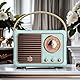 Retro-Bluetooth-Lautsprecher, Mini Bluetooth Lautsprecher, Nostalgie Radio Klein, Retro Radio Bluetooth, Kleines Radio Mit Bluetooth 5.0 Wiederaufladbar Kofferradio Küchenradio Für Büro Zuhause