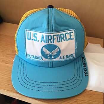 Amazon.co.jp: TOYS McCOY トイズマッコイ 世田谷ベース 渋谷