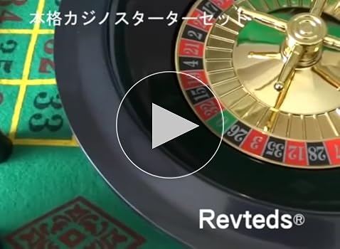 激レア　Silver Nugget 赤　アクリルケース付き　カジノデック Automatic Fireworks Bubble Machine Outdoor Toys Sound