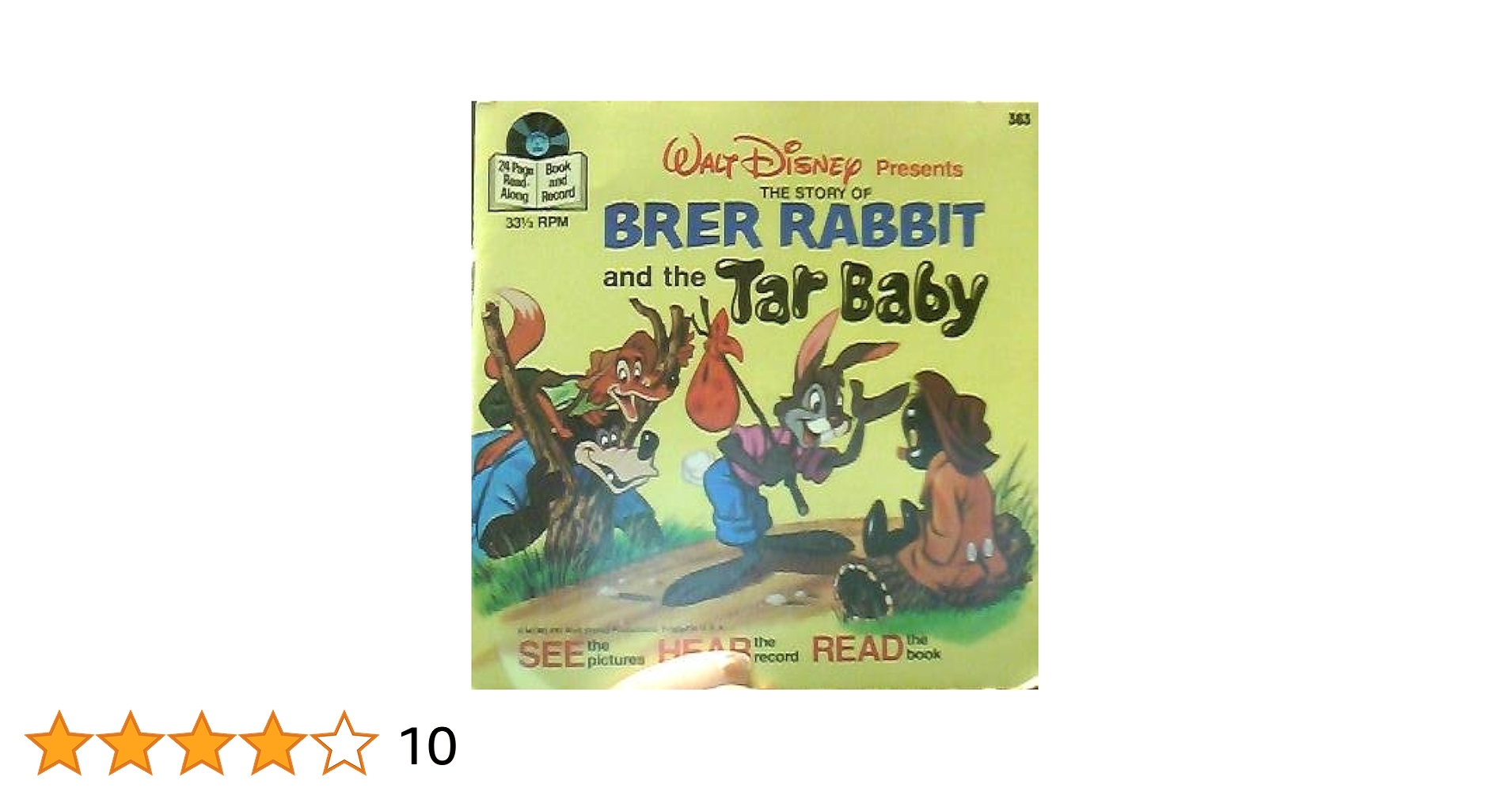 ブレアラビット Brer Rabbit　 絵本　レコード ブレアラビット Brer Rabbit 絵本 レコード