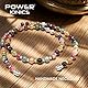 Power Ionics Perlen Bunt Choker Kette Damen - Boho Kette Mit Magnetverschluss, Handmade Kette Aus Natürlichem Tourmaline - Exquisite Halskette Für Jeden Anlass, passend für 50cm Größe, elastisch