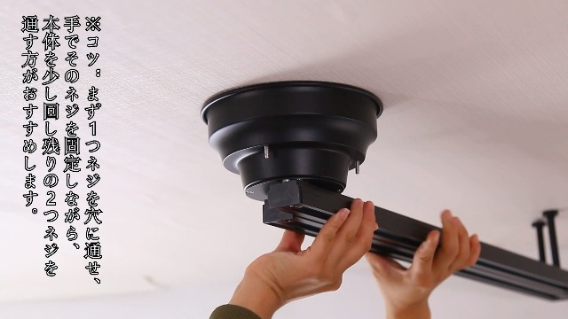 Amazon.co.jp : Luxour ダクトレール 1.5m ライティングレール