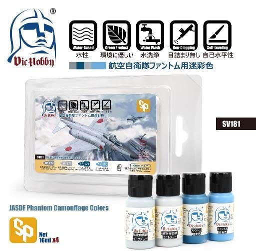 プラモデル・模型　塗料セット 塗料 | もけいのどらねこ堂 （模型のどらねこ堂）