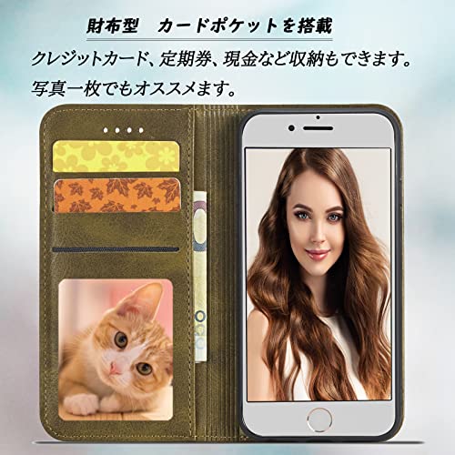 iPhone SE ケース 第3世代 iPhone SE(第2世代) ケース手帳型 iPhone7手帳ケース iPhone8手帳型 アイフォン7 手帳 スマホケース se3 カバー iPhone SE 第3世代 あいふぉん手帳型ケース カード収納 iphone case マグネット内蔵 スタンド機能 耐衝撃 薄型 軽量 防水 耐摩擦 シンプル 男女兼用 (iPhone7 / 8 / se 2020 / se 2022 4.7inch対応) オリーブグリーン