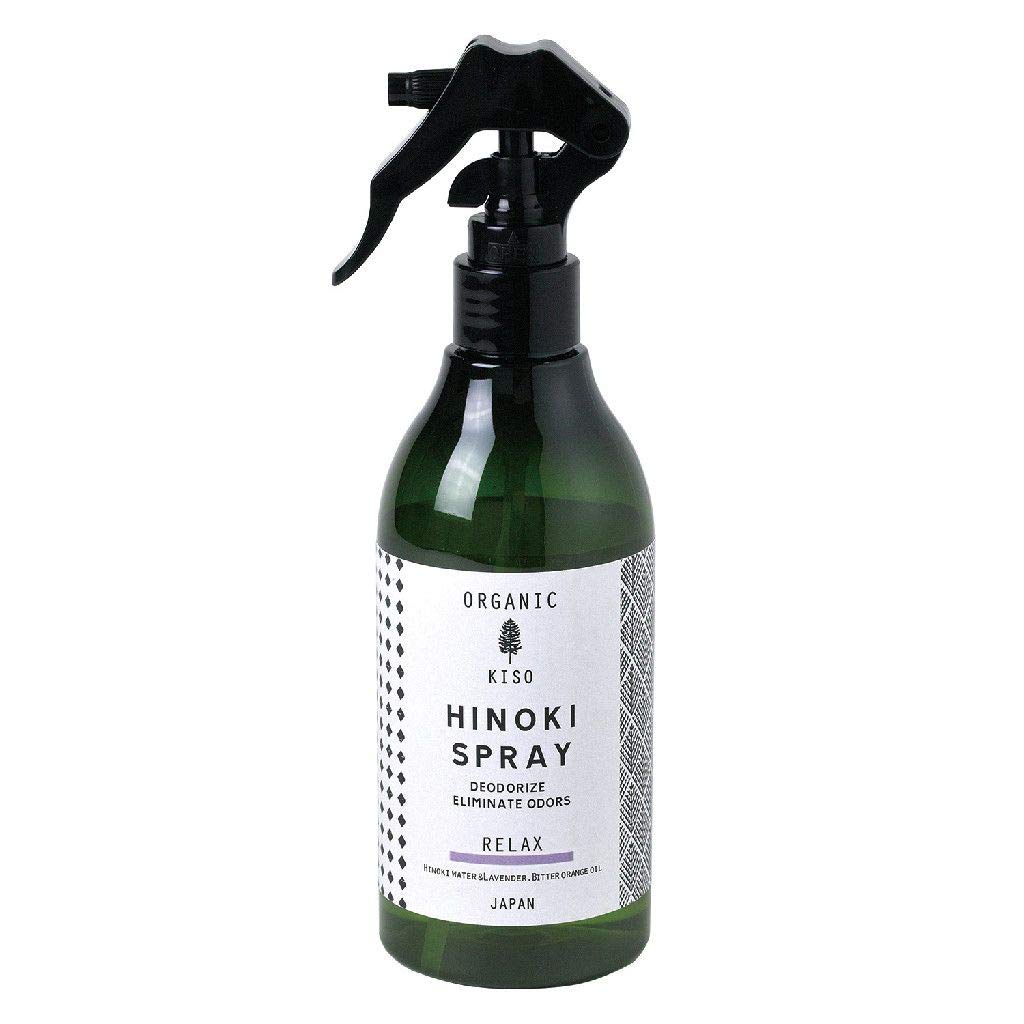 年内ラスト【定価22,000円が値下げ】ご神木由来のひのき蒸留水スプレー 年内ラスト販売【定価22,000円値下げ】ご神木由来のひのき蒸留水