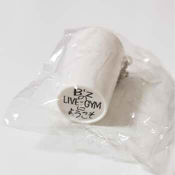 Amazon.co.jp: B'z ガチャ 紙コップ キーホルダー LIVE-GYMに