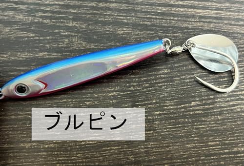 KAJIKI NA jig メタルジグ