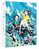 Le Mystère des pingouins - Version longue - Édition Blu-ray + DVD Limitée et Numérotée