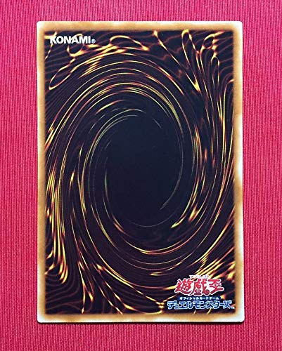 Amazon.co.jp: 遊戯王 カードガチャ 限定版 E・HERO フェザー