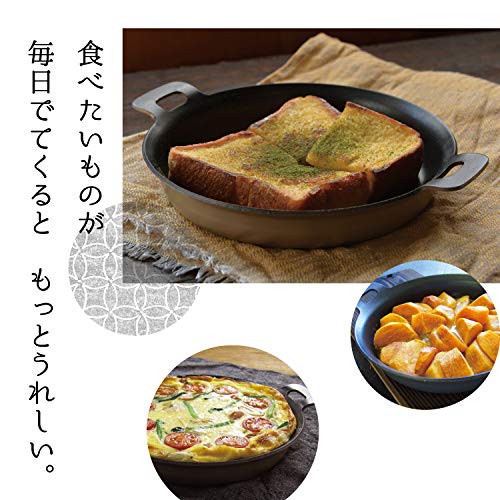 北陸アルミ スキレット 16cm [ガス火専用] 軽量 両手 アウトドアアルスキ テフロン加工 日本製 5枚目