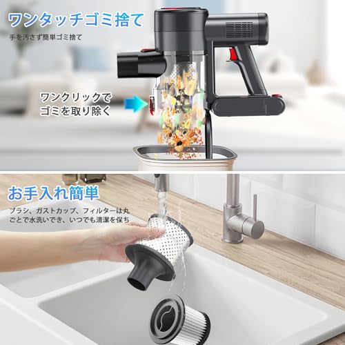 Bivark - S2001A コードレス掃除機 の評価 | SHOPSTAFF