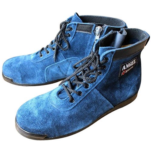 Camellia Model CHS29 Safety Boots for 
